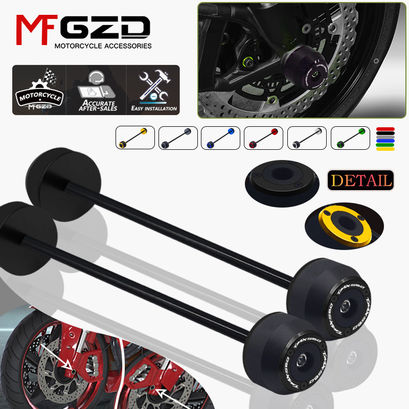 Tech Accessories Sale - TMAX560 Tech Max 2020-2024 오토바이 액세서리