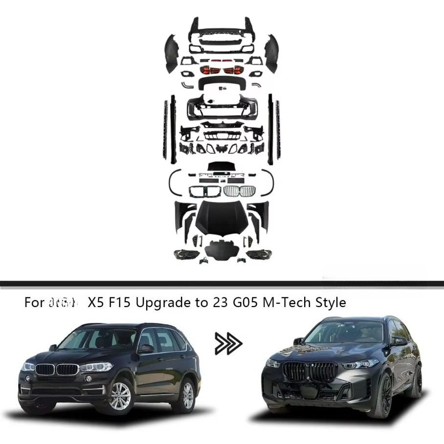 Tech Accessories Designer - X5 F15 14-18년식 차량용 신형 디자인
