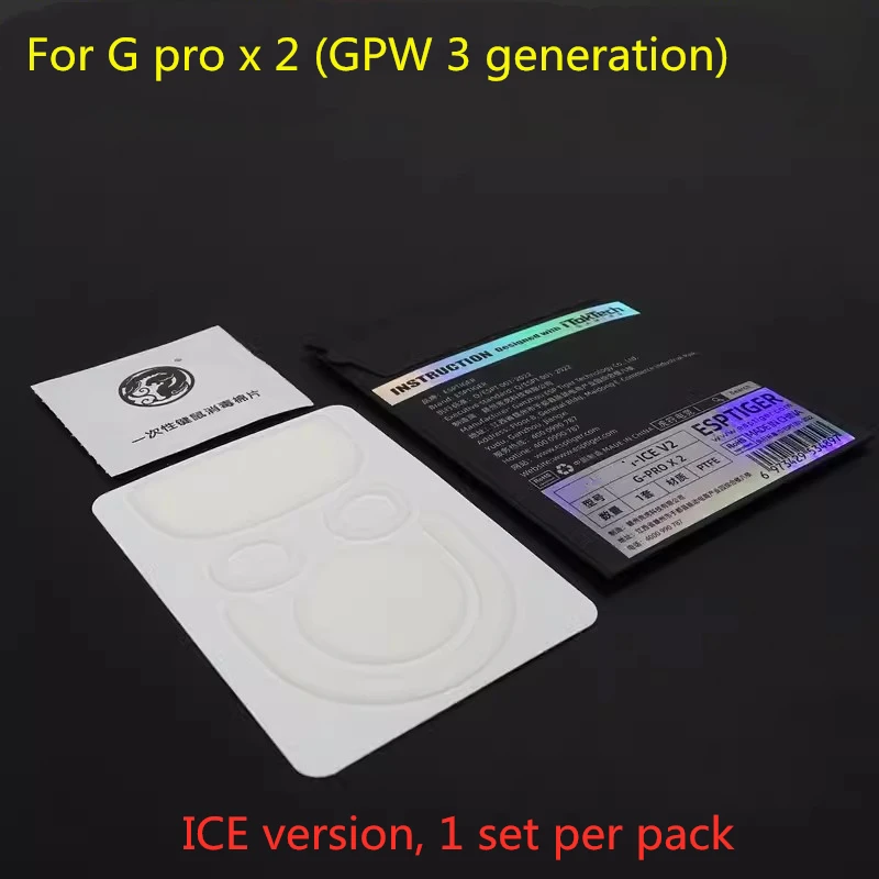 로지텍 G PRO X 슈퍼라이트 2, G Pro X 2 - Logitech Mouse G Pro X Superlight 리뷰 및 가격