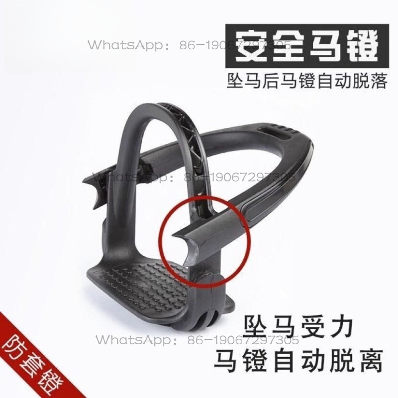 하네스 원심력 스터럽 하이테크 카본 파이버 스터럽 혁신 - Tech Accessories Designer 리뷰 및 가격