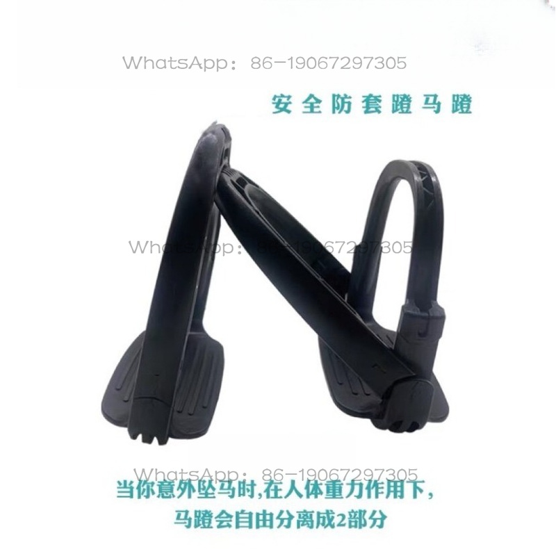 하네스 원심력 스터럽 하이테크 카본 파이버 스터럽 혁신 - Tech Accessories Designer 리뷰 및 가격