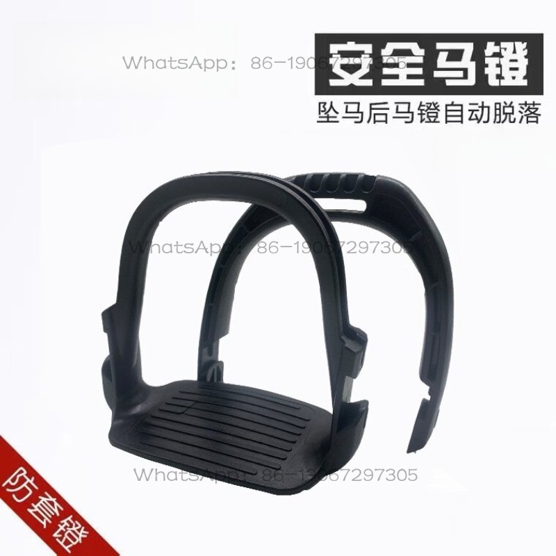 하네스 원심력 스터럽 하이테크 카본 파이버 스터럽 혁신 - Tech Accessories Designer 리뷰 및 가격