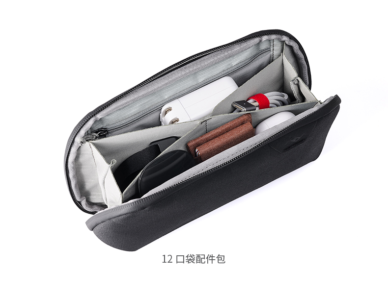 Peak Design Tech Pouch 디지털 액세서 - Tech Accessories Designer 리뷰 및 가격